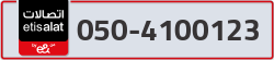  - code - 050 - number -4100123