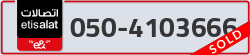  - code - 050 - number -4103666