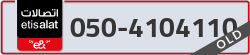  - code - 050 - number -4104110