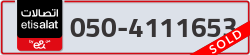  - code - 050 - number -4111653