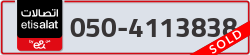  - code - 050 - number -4113838
