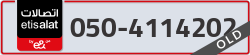  - code - 050 - number -4114202