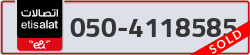  - code - 050 - number -4118585