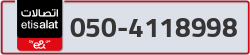 - code - 050 - number -4118998
