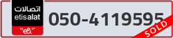  - code - 050 - number -4119595