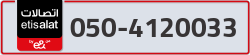  - code - 050 - number -4120033