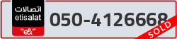  - code - 050 - number -4126668