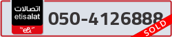  - code - 050 - number -4126888