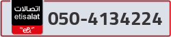  - code - 050 - number -4134224