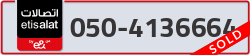  - code - 050 - number -4136664