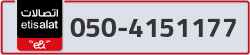  - code - 050 - number -4151177