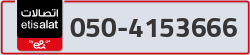  - code - 050 - number -4153666