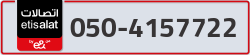  - code - 050 - number -4157722