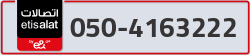  - code - 050 - number -4163222