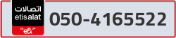  - code - 050 - number -4165522