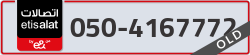  - code - 050 - number -4167772
