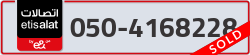  - code - 050 - number -4168228