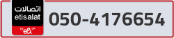  - code - 050 - number -4176654