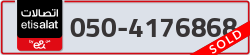  - code - 050 - number -4176868