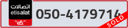  - code - 050 - number -4179714