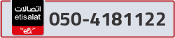  - code - 050 - number -4181122