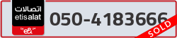  - code - 050 - number -4183666
