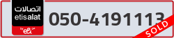  - code - 050 - number -4191113