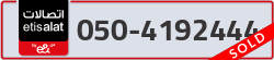  - code - 050 - number -4192444