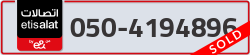  - code - 050 - number -4194896