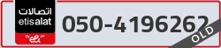  - code - 050 - number -4196262