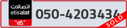  - code - 050 - number -4203434