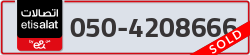  - code - 050 - number -4208666