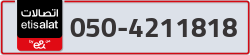  - code - 050 - number -4211818