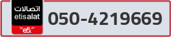  - code - 050 - number -4219669