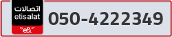  - code - 050 - number -4222349
