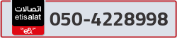  - code - 050 - number -4228998