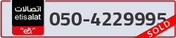  - code - 050 - number -4229995