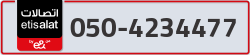 - code - 050 - number -4234477