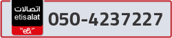  - code - 050 - number -4237227