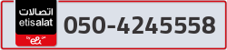  - code - 050 - number -4245558