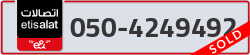  - code - 050 - number -4249492