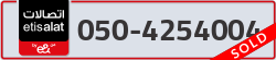  - code - 050 - number -4254004