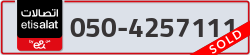  - code - 050 - number -4257111