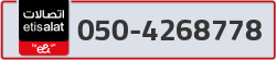  - code - 050 - number -4268778