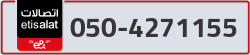  - code - 050 - number -4271155