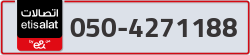  - code - 050 - number -4271188