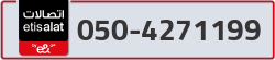  - code - 050 - number -4271199