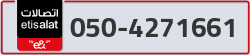  - code - 050 - number -4271661