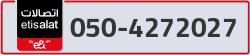  - code - 050 - number -4272027
