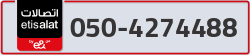  - code - 050 - number -4274488